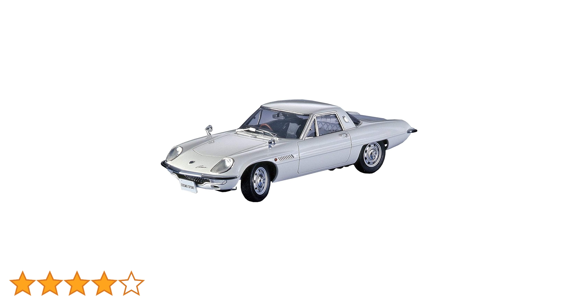 Amazon | ハセガワ 1/24 マツダ コスモ スポーツ L10B